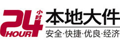 上城大件起重吊车出租有限公司 